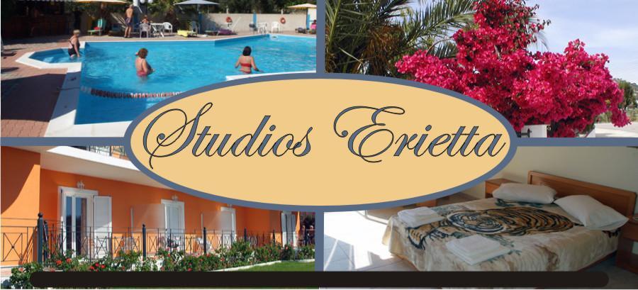 Erietta Studios Svoronata Exterior photo